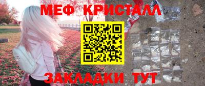 jwh Заволжье