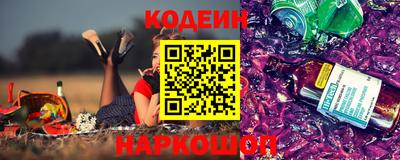 jwh Заволжье