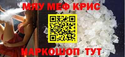 кокаин колумбия Заводоуковск