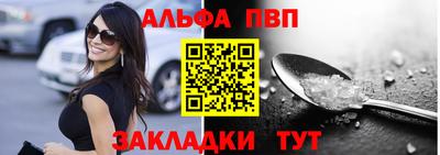 кокаин колумбия Заводоуковск
