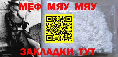 кокаин колумбия Заводоуковск