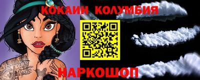 jwh Заволжье
