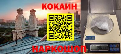 jwh Заволжье