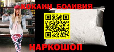 jwh Заволжье