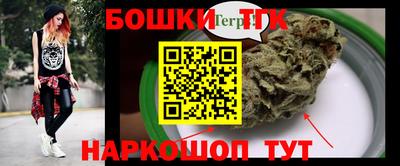 мефедрон VHQ Жуковский