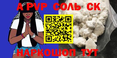 jwh Заволжье