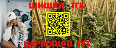 кокаин колумбия Заводоуковск