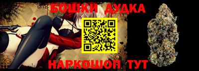 кокаин колумбия Заводоуковск