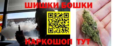 jwh Заволжье