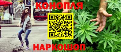 кокаин колумбия Заводоуковск