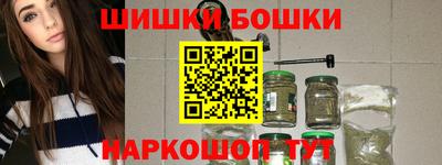 jwh Заволжье