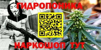 мефедрон VHQ Жуковский
