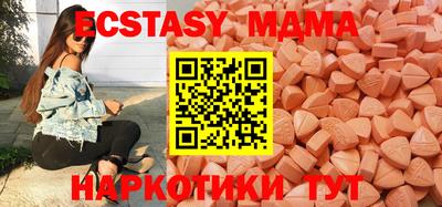 кокаин колумбия Заводоуковск