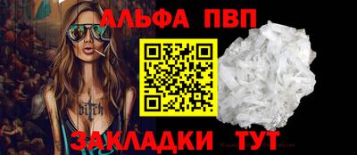 jwh Заволжье