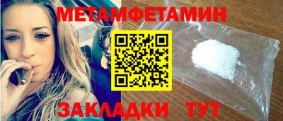 jwh Заволжье