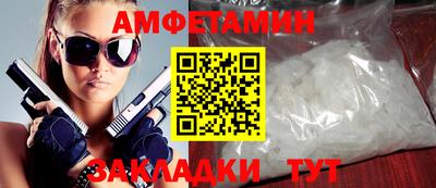 кокаин колумбия Заводоуковск