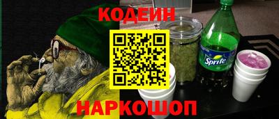 jwh Заволжье