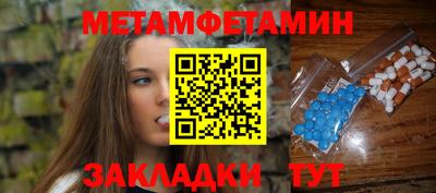кокаин колумбия Заводоуковск