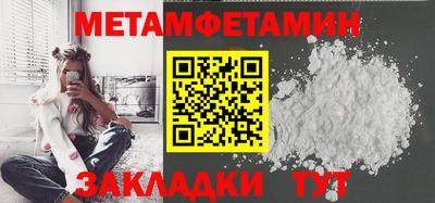 jwh Заволжье