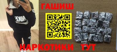 мефедрон VHQ Жуковский