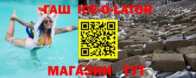 мефедрон VHQ Жуковский