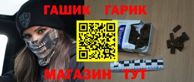 мефедрон VHQ Жуковский