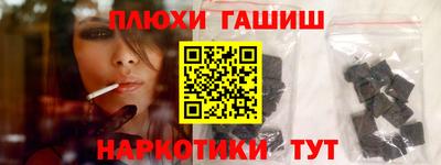 кокаин колумбия Заводоуковск