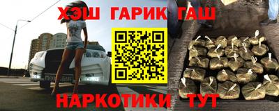 мефедрон VHQ Жуковский