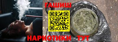 мефедрон VHQ Жуковский