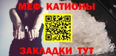 кокаин колумбия Заводоуковск