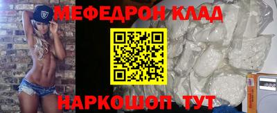 jwh Заволжье
